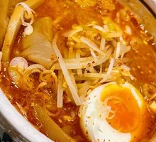 Miso Dipping Noodles
