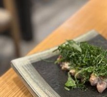Perilla Plum Chicken