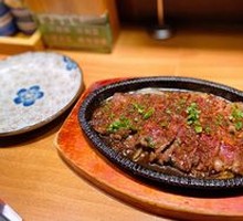 Iron Plate Beef Diaphragm