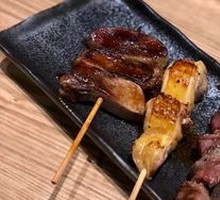 Premium Grilled Ox Tongue