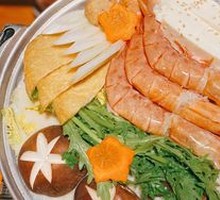 Kyoto Tofu Hot Pot