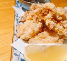 Lemon Vinegar Fried Chicken