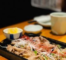 Scallion Roasted Ox Tongue