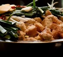 Hakata Miso Beef Intestine Hot Pot