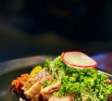 Rice-Smoked Amberjack from Kagoshima