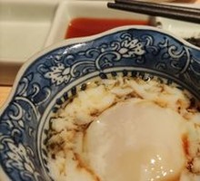 Hot Spring Egg