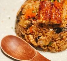 Eel Fried Rice