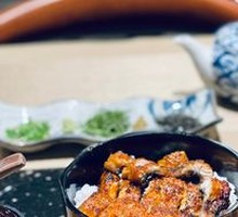 Eel Three Ways