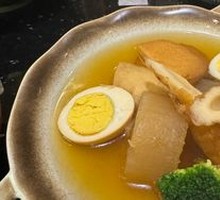 Handmade Oden