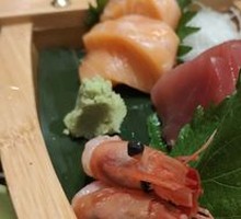 Premium Sashimi Platter