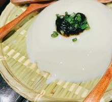 Mung Bean Tofu