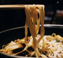 Udon Noodles