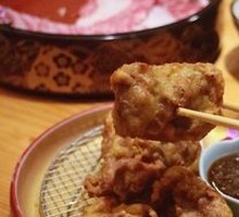 Fried Chicken Nuggets