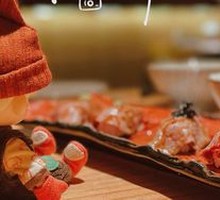 Wagyu Beef Sushi