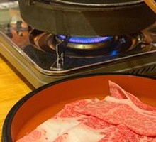 Wagyu Sukiyaki Hot Pot