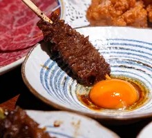 Sukiyaki Beef Belly