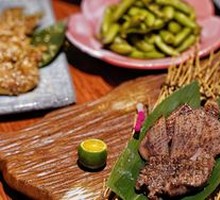 Grilled Ox Tongue