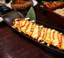 Egg Wrapped Natto Cheese