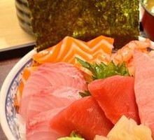 Premium Seafood Donburi