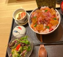 Supreme Volcano Seafood Donburi