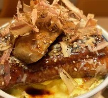 Eel and Foie Gras Donburi