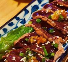 Beef Liver Sashimi