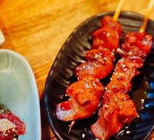 Grilled Chicken Liver