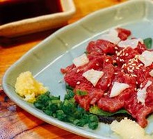 Raw Horse Sashimi
