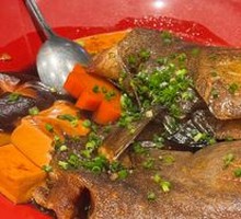 Japanese-Style Boiled Shark Head