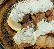 Namban Chicken