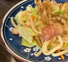 Stir-Fried Udon Noodles