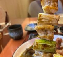 Scallion Chicken
