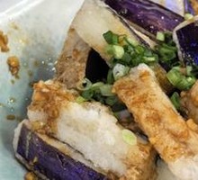 Garlic Eggplant
