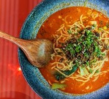 Japanese Ramen Noodles with Spicy Sauce
