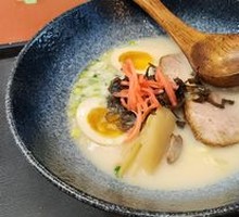 Kyushu Famous White Soup Ramen