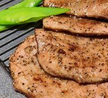 Beef Tongue with Yuzu Pepper Soup