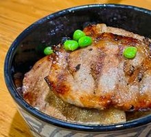 Bandai Pork Rice Bowl