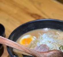 Miso Char Siu Ramen
