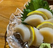 Hokkaido Scallops