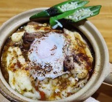 Hokkaido Grilled Curry