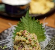 Fresh Fish with Miso
