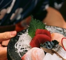 Premium Sashimi Platter for 3