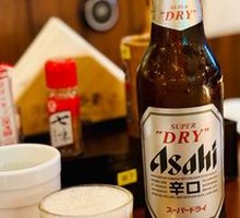 Asahi Bottle Beer 500ml