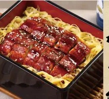 Eel Rice Bowl