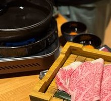Wagyu Sukiyaki