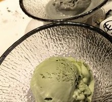 Black Sesame Ice Cream