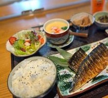 Mackerel Bento