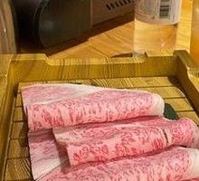 Australian Wagyu M9 Hot Pot
