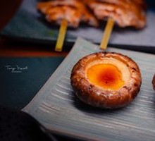 Shiitake Mushroom