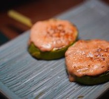 Menthol Cod Roe Zucchini